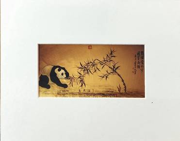 Chinese Ink Painting Panda Eating Bamboo