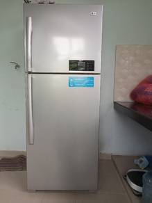 peti Sejuk LG