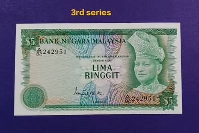 RM5 siri ke-3 Ismail Mohamed Ali