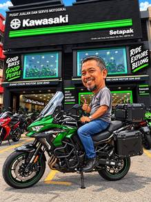 Kawasaki Versys 1100 SE