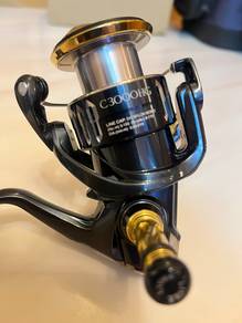 Shimano Twin Power 3000HG
