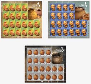 Mint Stamp Sheet Malaysian Pottery 2026