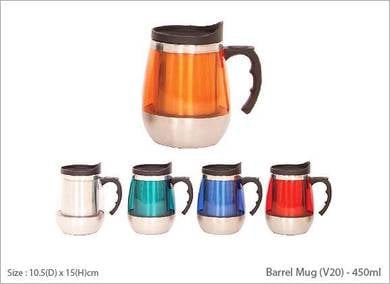 Barrel Mug (V20) - 450ml