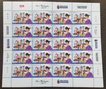 Mint Stamp Sheet Malaysia Day 2023
