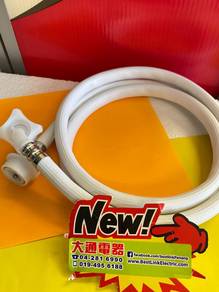 2Meter Universal Washing Machine Inlet Hose / Pipe