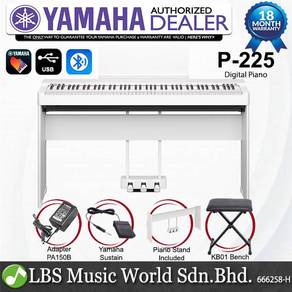 Yamaha P-225 88 Key Digital Piano WH
