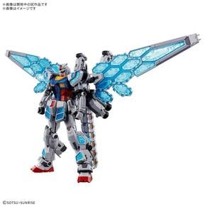Bandai RX-78F00/E Gundam (Glass Feather Equipment)