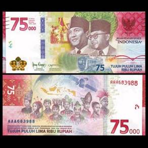 Indonesia 75000 Rupiah Commemorative Banknote AAA