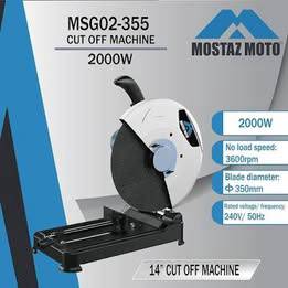 MOSTAZ Cut Off ✅READY STOCK✅