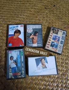 Kaset Sam Hui 