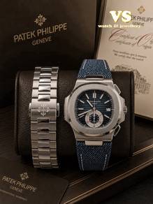 Patek Philippe Nautilus 5980/1A (2011 YEAR)