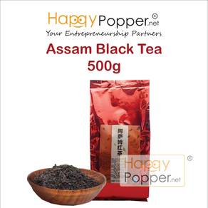 Assam Black Tea 500g Milk Bubble Boba Tea