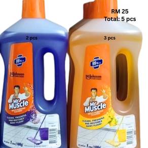 Clear Stok - Floor Cleaner