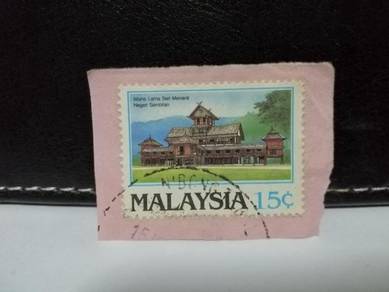 1986 Malaysia Stamp Istana Lama