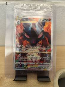 WTS sealed lucario
