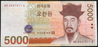 South Korea 5000 Won 2006 used