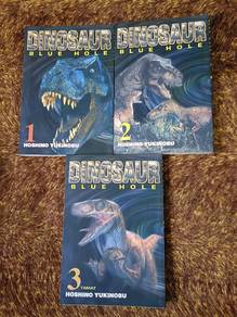 Buku Dinasour Blue Hole Vol 1-3
Hoshino Yukinobu