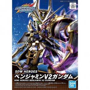 Bandai SDW Heroes Gundam Benjamin V2 gundam