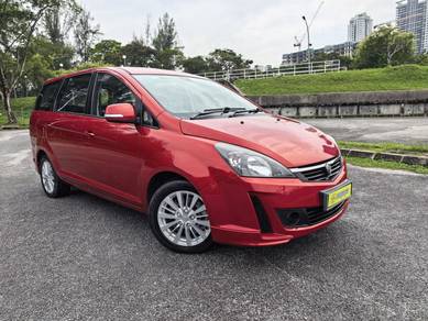 2020 Proton Exora EXECUTIVE