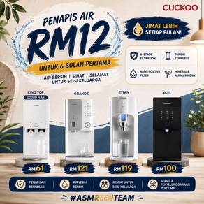 PROMOSI Water Purifier Cuckoo MDX556