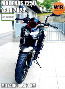 Kawasaki Z250 ABS