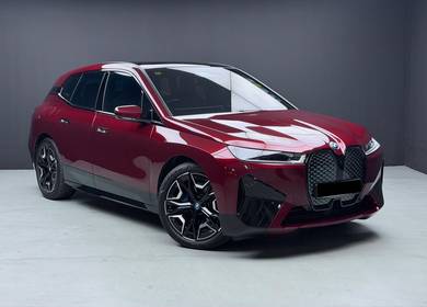 2022 BMW iX XDRIVE40