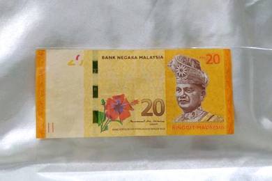 BQ 7707701 RM20 First prefix Malaysia Rare BANKNOT