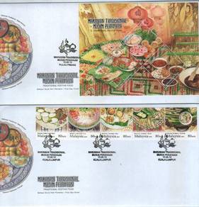 First Day Cover Traditional Festive Food 2010