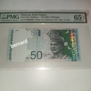 RM50 9000000 65EPQ note
