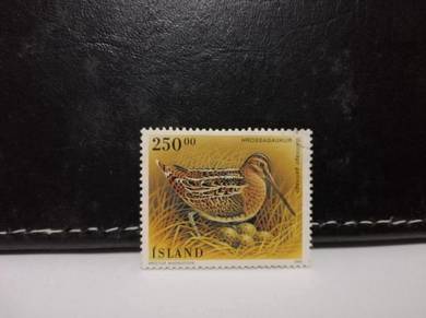 1995 Iceland Stamps Bird