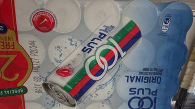 100 plus 28 tin in ctn