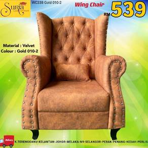 Wing chair baldu