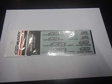 Mugen Power Sticker Set FL5 FK8 FD2 GK5 GE8 EK9 EG
