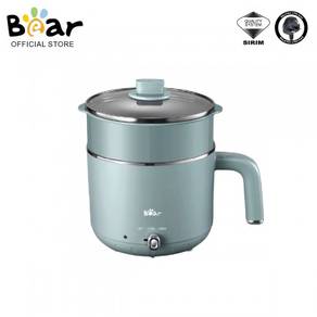 Bear 1.2L Multi Cooker BMCG12L