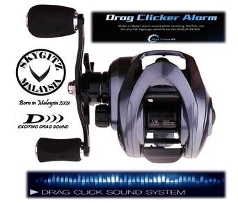 SKYGITZ MALAYSIA Drag Clicker Series 3 reel