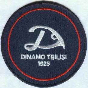 FC Dinamo Tbilisi Georgian Georgia Football Patch