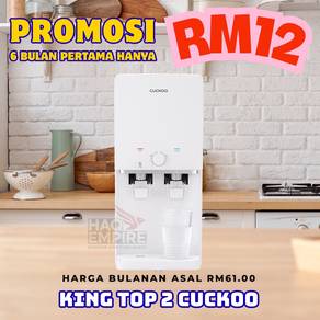 King Top 2 Penapis Air Cuckoo Untuk Rumah
