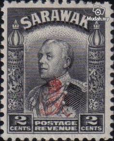 1947 Overprint Sir Charles Brooke 2c Sarawak Stamp