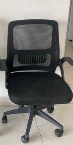 Rotatable office Chair