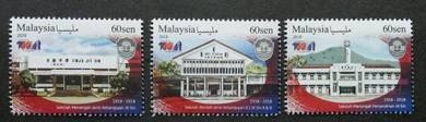 Mint Stamp Jit Sin School 100th Malaysia 2018
