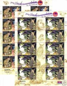 Mint Stamp Sheet Wild and Tame Malaysia 2002