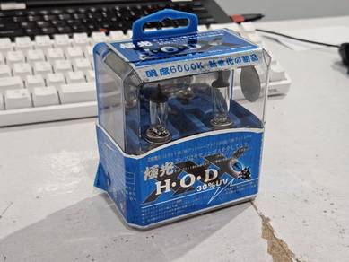 H7 12V 100W Halogen Light Car 6000k