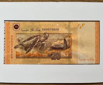 Malaysia 12th Series First Prefix AA RM20 Banknote