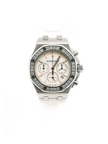 Audemars Piguet Lady Royal Oak Summer 37mm 26144ST