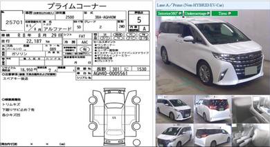 2023 Toyota Alphard Z