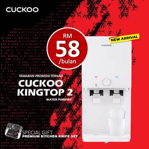 Penapis Cuckoo Model Kingtop 2 fCr1m156