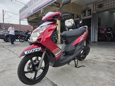 Yamaha EGO S