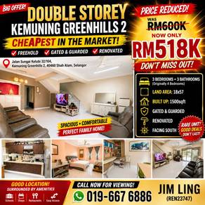 2-storey Terraced House For Sale in Kota Kemuning,SGR