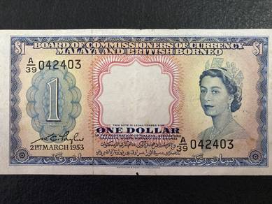 British borneo 1dollar