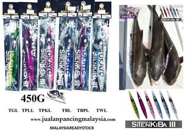 Hearty rise sitenkiba iii jig 450g